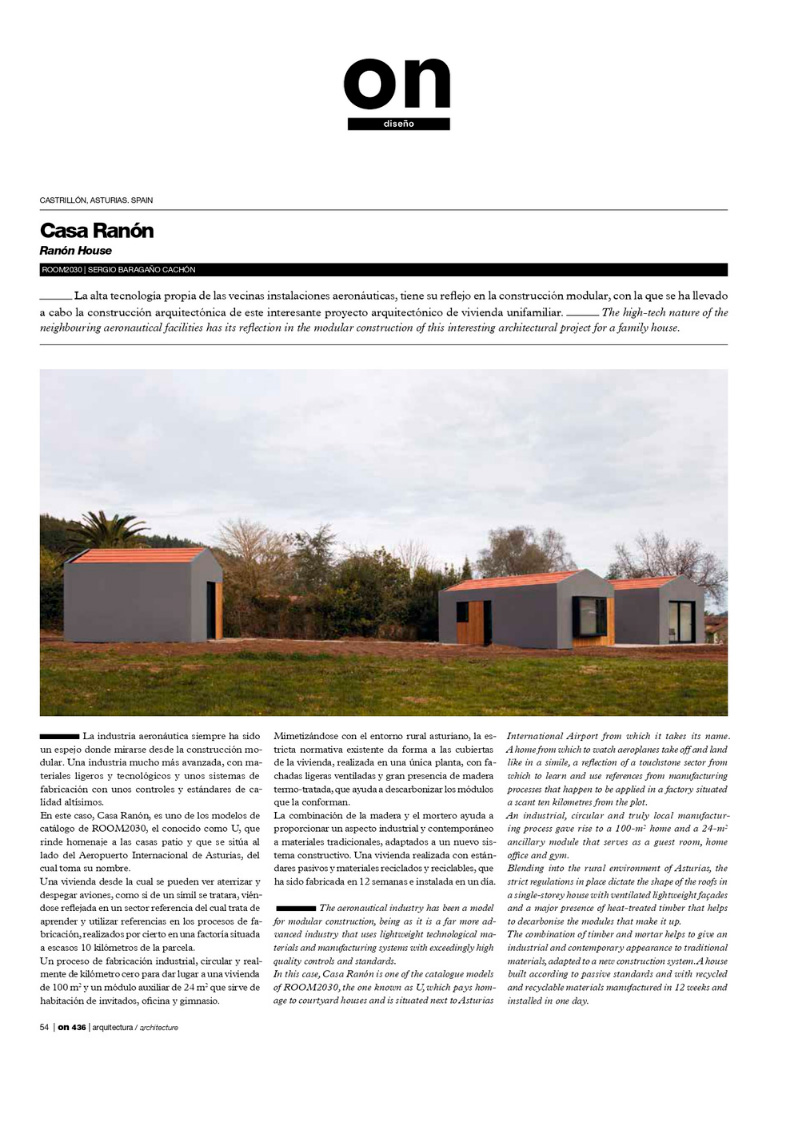 Room2030 en ON Diseño papel